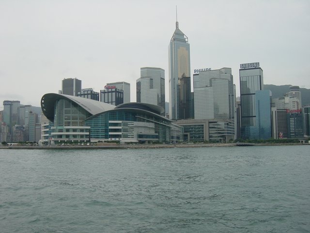 Hong Kong Island Convention Centre