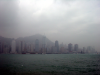 Quite foggy Hong Kong island