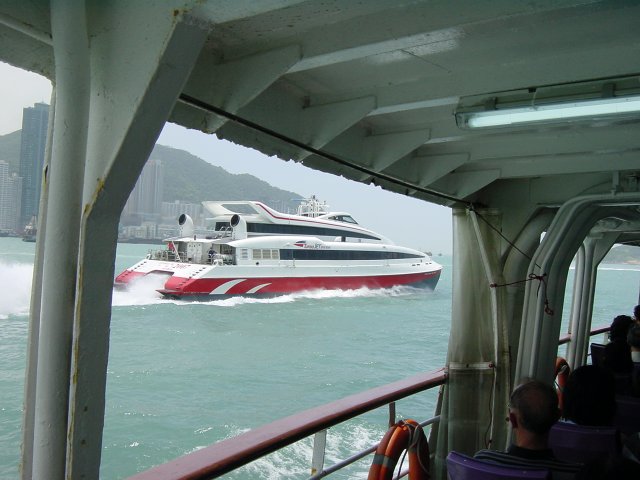 Hovercraft view from inside a ferry boat