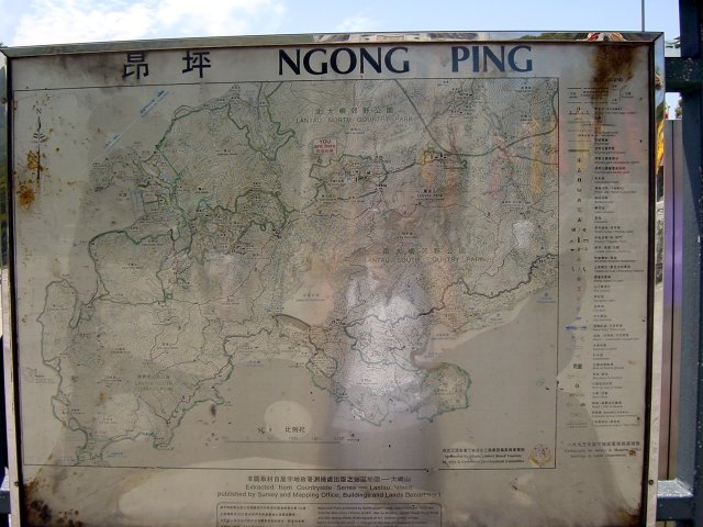 Ngong Ping map