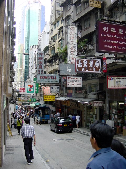 Street full of shop signs
