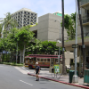 Red line trolley