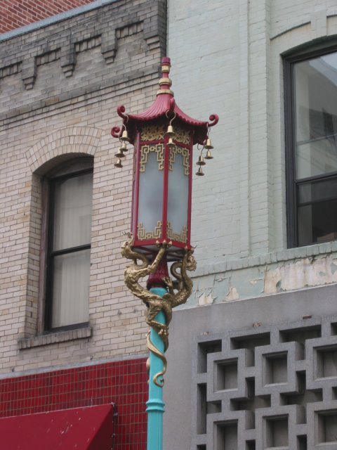 Chinese street lamp
