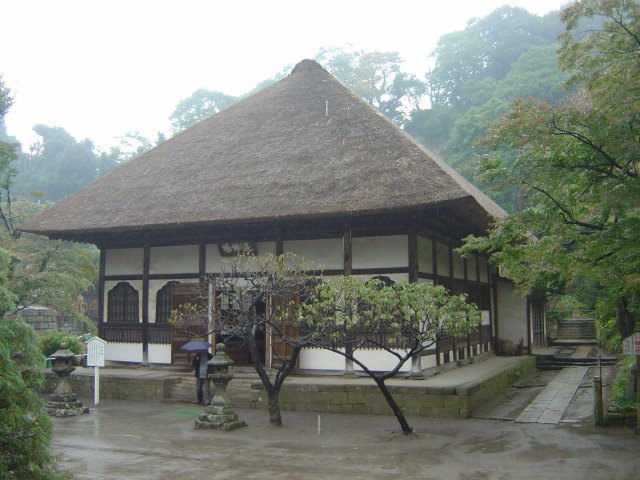 Temple