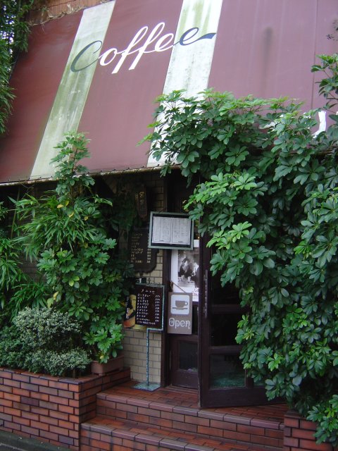 The outside of the cafe