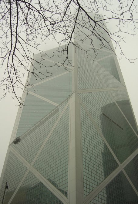 Hong Kong Bank of China Tower