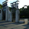 Massive gates of the Vigeland Sculpture Park, Oslo, NO.