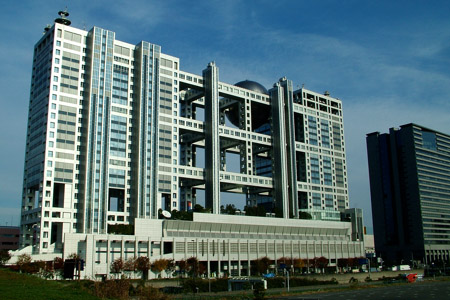 Lego building