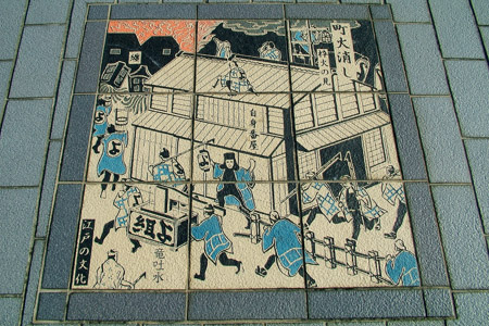 Decorated tiles