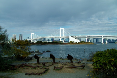 Rainbow bridge