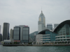 Hong Kong Island Convention Centre