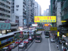 Hong Kong Island Street