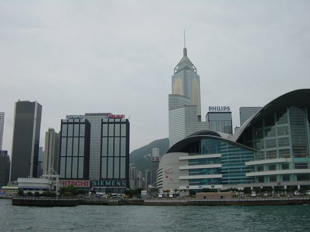 Hong Kong Island Convention Centre