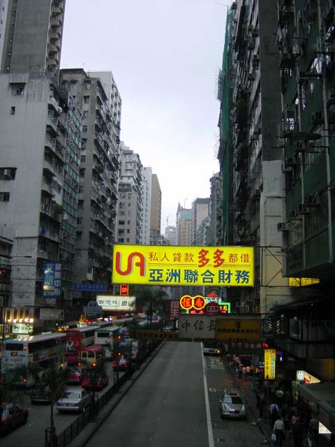 Hong Kong Island