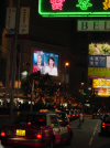 Giant screen in the street