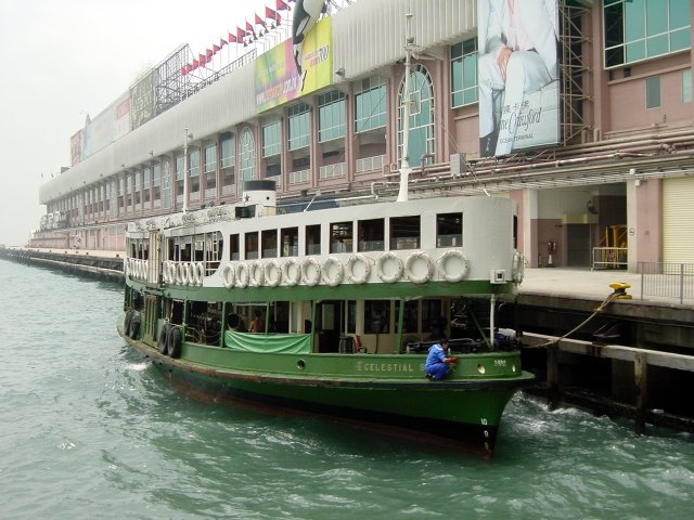 Moored ferry boat