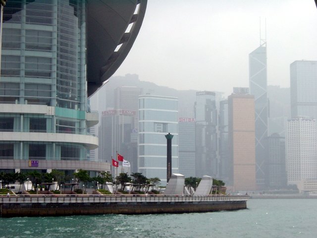 Convention Centre