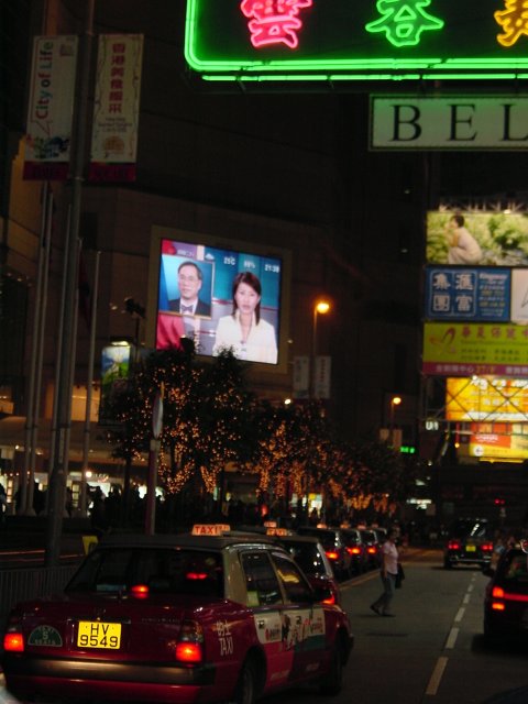 Giant screen in the street