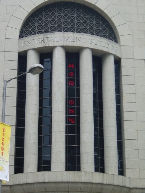 "Entertainment Building" with glowing vertival letters reading "MOR ON'S" :-)