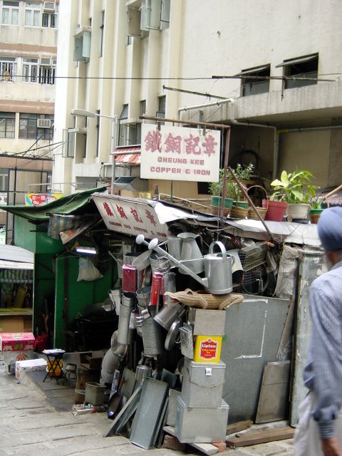 Copper & Iron shop by the street