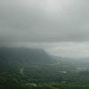 Pali lookout