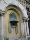 Fountain
