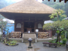 Temple