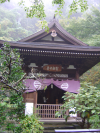 Temple