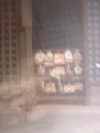 Fuzzy image of small wooden notes