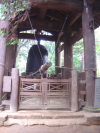 Large bell