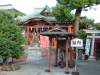 At the temple