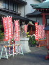 At the temple