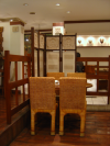 Indonesian restaurant in Shibuya 109