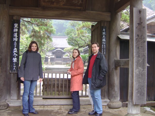Alex, Carine and Yves