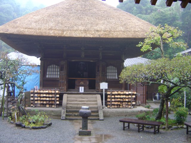 Temple