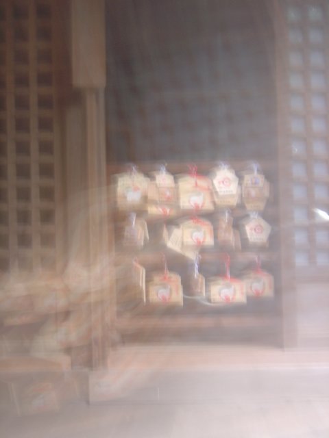 Fuzzy image of small wooden notes