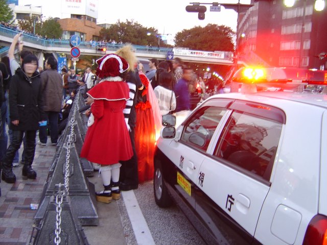 The Police arrive