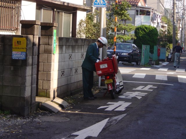 The mail man