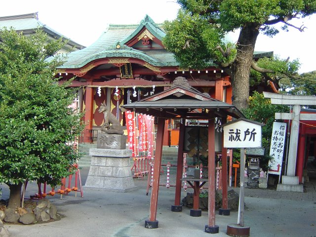 At the temple