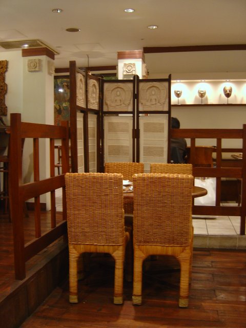 Indonesian restaurant in Shibuya 109