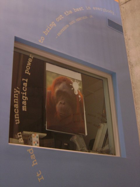 Decoration inside Stata Center
