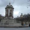 Fountain