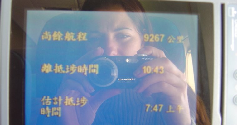 9267 kms and 10:43 hours to go until Honk Kong