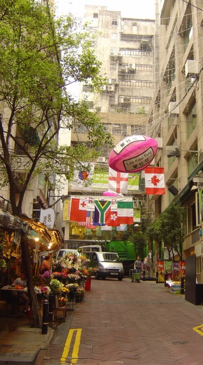 Hong Kong street
