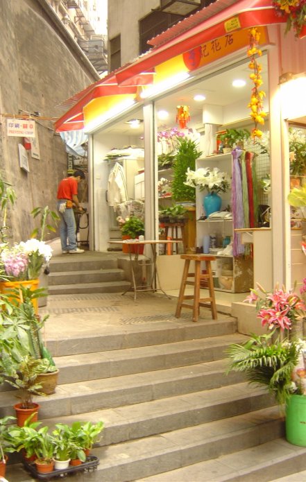 A flower shop in Hong Kong