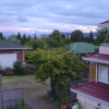 Action Downunder backpacker at Taupo