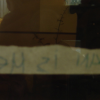 "NEAM SI NEAD"