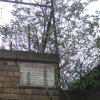 "FRAGILE ROOFS The roof of this building will not bear weights..."