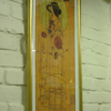 Charles Rennie Mackintosh painting