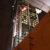 Just outside the Marriott and looking up at flags 
